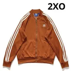 Adidas トレフォイル トラックジャケット 2XO オレンジ 白 薄茶