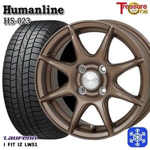 高崎 新品 冬セット ヒューマンライン HS-023 14x5.5J +43 4H100 ラウフェン LW51 165/70R14インチ アクア等