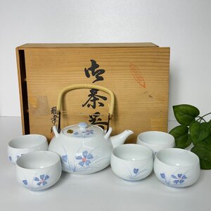 有田焼 椎幸作 茶器セット 急須＆湯呑み5客 木箱付き 未使用 高級和食器 日本伝統工芸