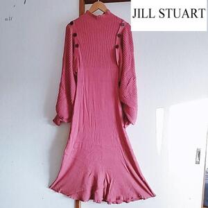 超希少　JILL STUART ピンク ニットロングワンピース　FR 2way