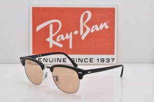 ★新品・正規輸入品！Ray-Ban レイバン RB3016 13544B CLUBMASTER WASHED LENSES クラブマスター ウォッシュドレンズ ピンク★