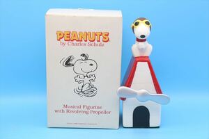 1988 Willitts Peanuts Snoopy Flying Ace music box/スヌーピー フライングエース オルゴール/ヴィンテージ/180354218