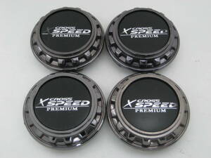 k2063 CROSS SPEED クロススピード アルミホイール用センターキャップ中古4個 crossspeed MCS59NA11