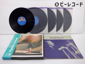 ワーグナー(楽劇「トリスタンとイゾルデ」全曲)LP(EAC 77181)/クラシック