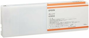 【中古】セイコーエプソン インクカートリッジ オレンジ 700ml (PX-H10000/H8000用) ICOR58