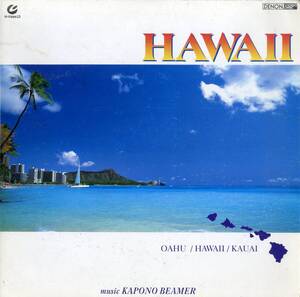 B00195332/Hi-Vision LD/「HAWAII」