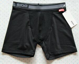 シドー　SIDO HOUTAI UNDERWEAR　スポーツ&カジュアル用高機能レギュラーパンツ　黒色　サイズ W 68～76㌢　コンプレションモデル　日本製