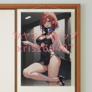 [五等分の花嫁]中野三玖/B1ビッグWスエード/タペストリー/高品質