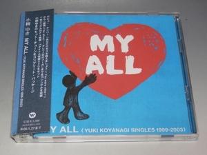 □ 小柳ゆき MY ALL YUKI KOYANAGI SINGLES 1999-2003 帯付 CD+DVD WPZL-30019/20