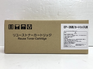 A7487-83 ディエスジャパン リユーストナー カートリッジ EP-26用/カートリッジU用