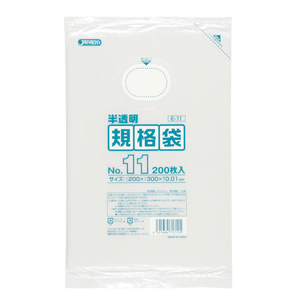 規格袋 ＨＤ規格袋　Ｅ－１１（紐なし）〈２００枚〉 【80袋】 ジャパックス 業務用 スーパー 飲食店 持ち帰り袋