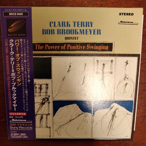 PROMO 見本盤 sample サンプル clark terry power of positive swinging jazz cd 高音質 紙ジャケット