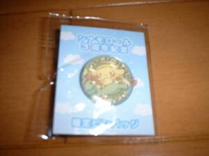 シナモロール シナモン　サンリオ　 3周年 ピンバッジ 即決新品レア 検索