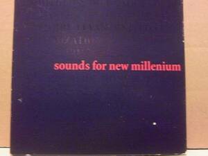 V.A.「Remix Selection:Sounds For New Millenium」(日本盤2CD)