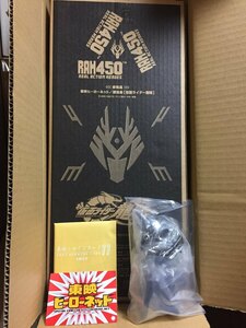 ◎ 東映ヒーローネット 限定品 会員特典 RAH450 仮面ライダー龍騎 東映ヒロインカード HGフィギュア