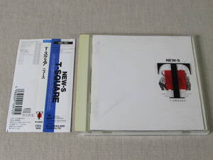 中古CD T-スクェア　ニュース　帯付き　T-SQUARE NEW-S