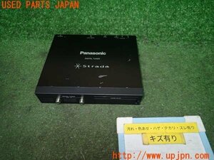3UPJ=95080578]ベントレー コンチネンタル フライングスパー(BSBEB-)Panasonic パナソニック YEP9FZ8551 地デジチューナー 本体のみ 中古