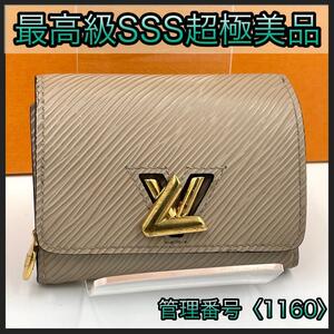 LOUIS VUITTON ルイヴィトン ミニ財布 エピ ガレ ポルトフォイユ ツイストコンパクト XS 正規品 鑑定済み 本物 美品 レディース