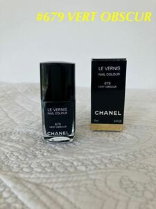 【残量多】CHANEL シャネル LE VERNIS ヴェルニ ネイル カラー 679 ヴェール オブスキュール ★ 限定色 ★