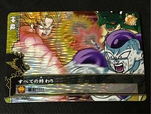 即決 ドラゴンボール改 ドラゴンバトラーズ 神龍カード すべての終わり S021-6