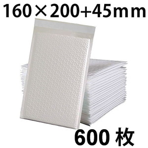 クッション封筒 #S 新品 PET防水材質 白 内寸140x200mm 600枚 送料無料 配送エリア 全国（沖縄・離島を除く）