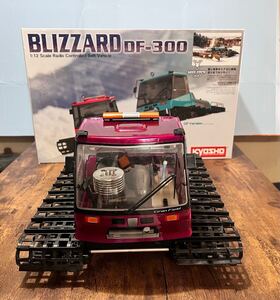 KYOSHO 1/12SCALE BLIZZAD DF-300 GP versionエンジンタイプ完成品(動作未確認) 京商