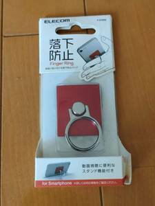 ♪お買い得★エレコム 落下防止　スマホ　赤【未使用】