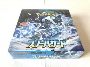 【シュリンク付き】 ポケモンカードゲーム スカーレット＆バイオレット 拡張パック スノーハザード 1BOX