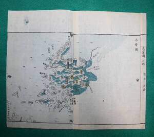 地図 （絵図） 三重県 志摩國 古地図 木版 彩色 江戸時代 歴史資料 インテリア（レターパックライト発送）