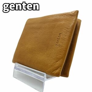 【上質レザーの温もり】　genten ゲンテン　二つ折り財布 レザー Gソフト ウォレット 財布　小銭入れ　キャメルブラウン