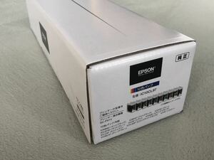 トナーカートリッジ EPSON エプソン 