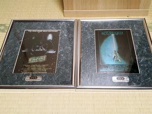 Star Wars ChromArt / The Empire Strikes Back & The Return of The Jedi