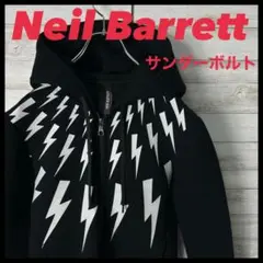 ニールバレット Neil Barrett サンダーボルト ジップ パーカー