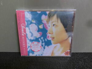 ◆○CD 山下久美子 Souls ソウルズ 初回限定盤 未開封品