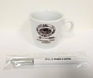 新品 未使用 未開封 みやんちボールペン & 新品 未使用 みやんち STUDIO&COFFEE OKINAWA 限定100個マグカップ宮沢和史 The BOOM オリジナル