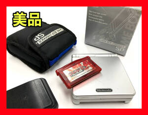 ☆外観美品☆Nintendo〈GAME BOY ADVANCE SP 本体〉〈ポケットモンスター ルビー ソフト〉他付属品 任天堂 ゲームボーイアドバンス