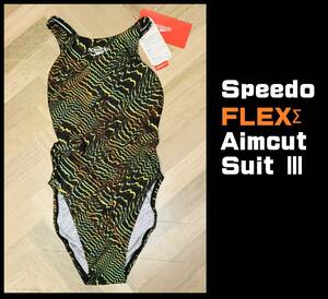 送料無料 即決【未使用】 Speedo ★ エイムカットスーツ3 FLEXΣ FINA 承認モデル (Lサイズ) ★ スピード 水着 SCW02003F ワンピース