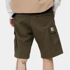 REGULAR CARGO SHORT - Cypress rinsed 30