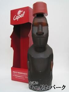 カペル ピスコ モアイボトル 40度 1000ml