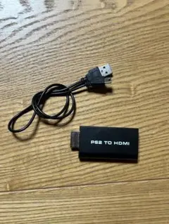 PS2 TO HDMI 変換アダプター