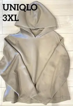 ユニクロ パーカー 3XL