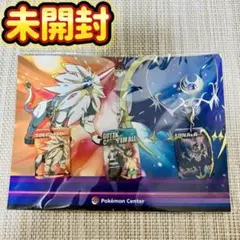 ポケモン サン＆ムーン キーホルダー メタルチャームセット