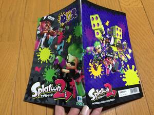 スプラトゥーン２ ぬりえ 塗り絵 ショウワノート 新品