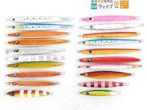 シマノ オシア 250g・ドリフトスラッシャー 240g・ウロコ ウロコジグ 250g・エゾハチ ナマラジグ 175 等 計20点セット