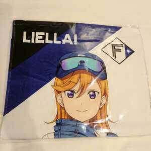 澁谷かのん　日本ハムファイターズ　応援タオル　パ・リーグコラボ ラブライブ！　スーパースター!!　Liella!　日本ハム　ファイターズ hcc