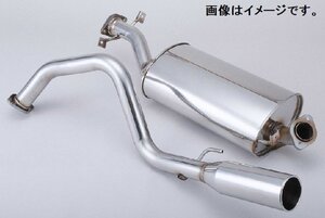 【自動車関連業者様限定】【受注生産品】FUJITSUBO フジツボ マフラー Legalis 4 MITSUBISHI V55W パジェロ エボリューション (760-30949)