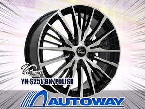 新品タイヤホイールセット 215/45R18インチ Radar レーダー Dimax R8+ 4本セット