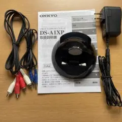 ONKYO iPod専用RI Dock  DS-A1XP