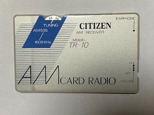 昭和レトロ　カードラジオ　CITIZEN TR-10