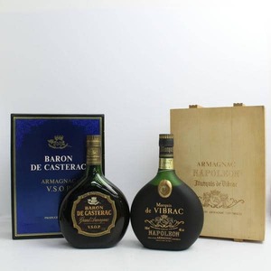 【2本セット】 ブランデー各種（マルキ ド ヴィブラック ナポレオン 40％ 700ml 等） X24K180031